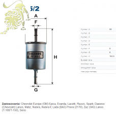 PP 850 FILTRON Фильтр топливный AUDI/VOLVO/VW (B3W001PR) PP 850 FILTRON Фильтр топливный AUDI/VOLVO/VW (B3W001PR)